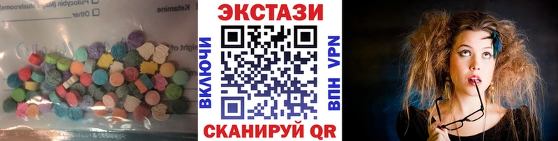 Экстази 99%  Дубовка 