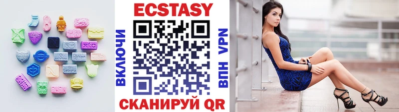 Экстази Дубай Дубовка